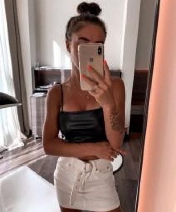 Ева, 20 - Фото №1