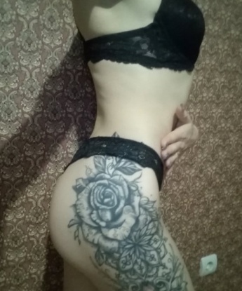 Лиса, 25 - Фото №1