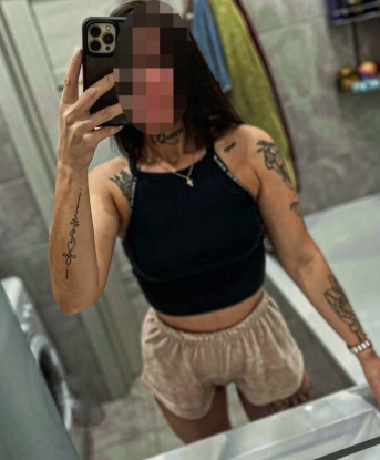 Катрин, 27 - Фото №1